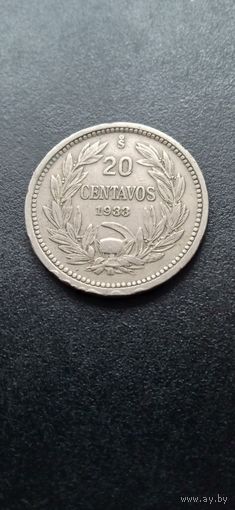 Чили 20 сентаво 1933 г.
