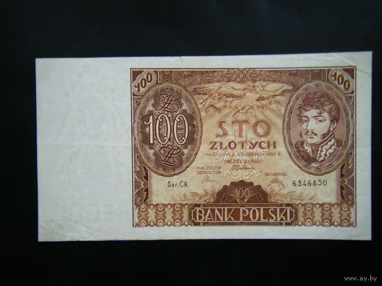 100 злотых 1934г.