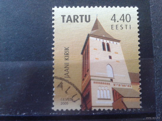 Эстония 2005 975 лет г. Тарту