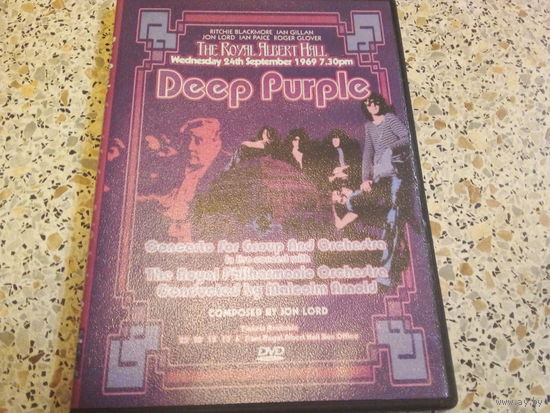 Deep Purple DVD  The Royal Albert Hall