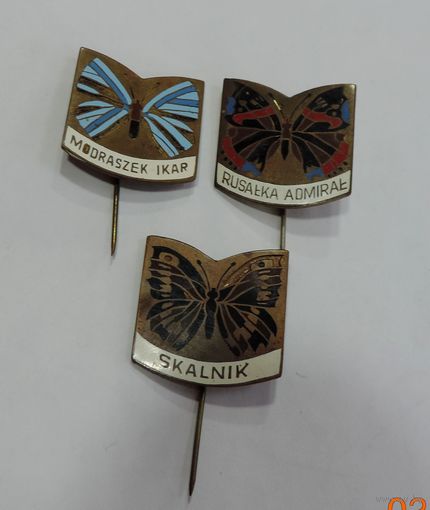Значки "Бабочки" 60-70-е годы Польша. Латунь.