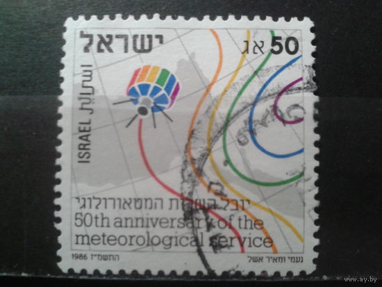 Израиль 1986 Спутник Михель-1,5 евро гаш