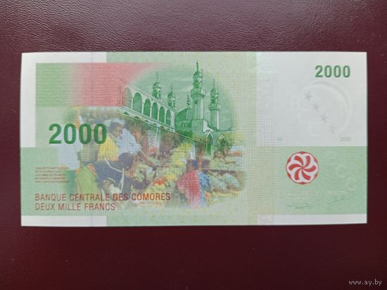 Коморские острова 2000 франков 2005 UNC