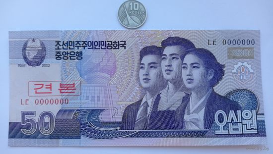 Werty71 КНДР Северная Корея 50 вон 2002 (2009) UNC банкнота SPECIMEN