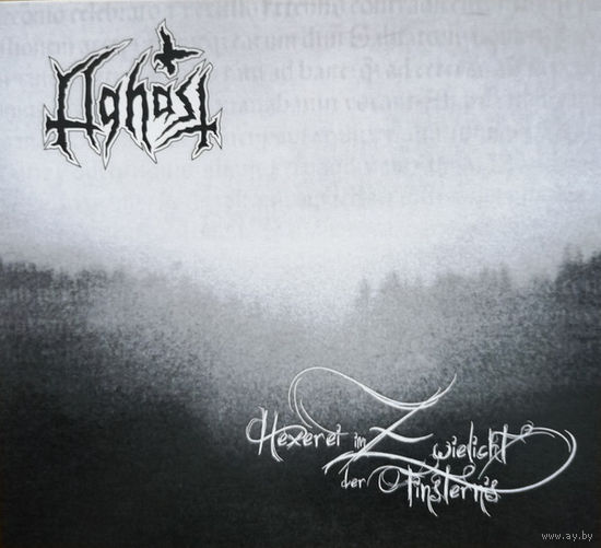 Aghast "Hexerei im Zwielicht der Finsternis" Digipak-CD