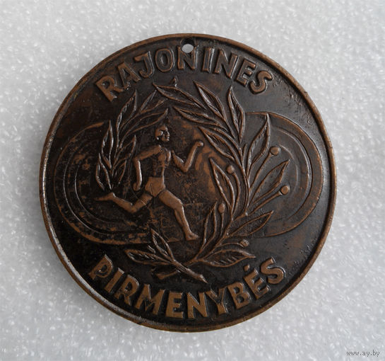 Rajonines Pirmenybes. Медаль для награждения отчаянных литовских спортсменов #0038