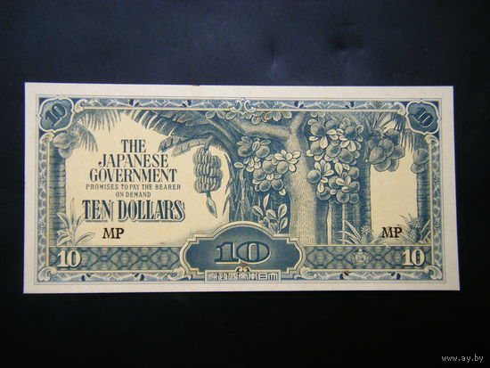 Японская Оккупация Малайзии 10 долларов 1942г. UNC.