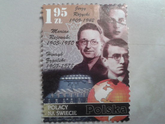 Польша, 2009, Криптологи, концевая