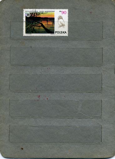 ПОЛЬША, 1976, ЭКОЛОГИЯ, ОХРАНА ПРИРОДЫ,   1м (на "СКАНЕ" справочно приведены номера и цены по  Michel)