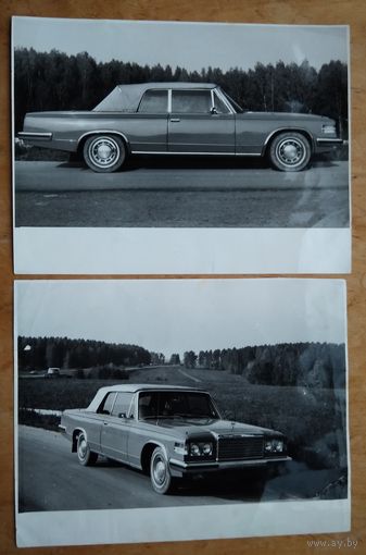 Два фото автомобиля ЗИЛ-4104. 1970-80 г. 17.5х23 см. Цена за оба.
