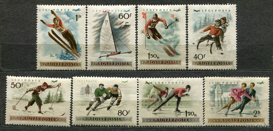 Зимние виды спорта. 1955. Венгрия. Полная серия 8 марок. Чистые