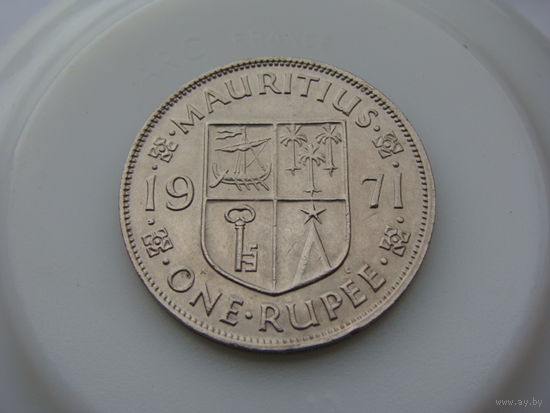 Маврикий."Британская колония" 1 рупия 1971 год КМ#35  "Правитель - Елизавета II"  Тираж: 600.000