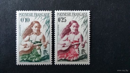 Франция \1527\Французская Полинезия 1958 г.  Искусство Музыка