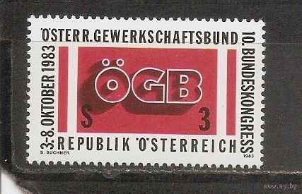 КГ Австрия 1983
