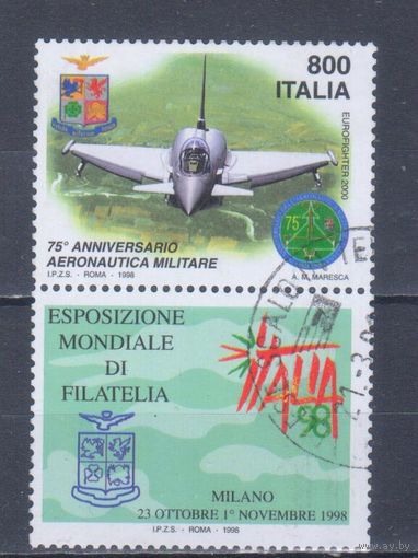 [1660] Италия 1998. Армия.Авиация.Самолет. Гашеная марка с купоном.