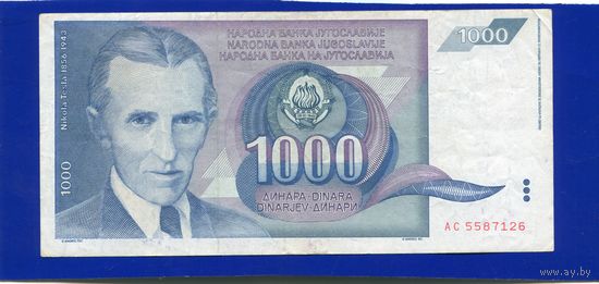 Югославия 1000 динаров 1991