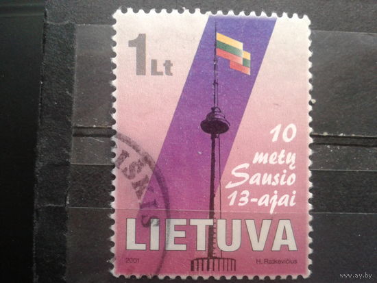 Литва 2001 10 лет штурму телевышки