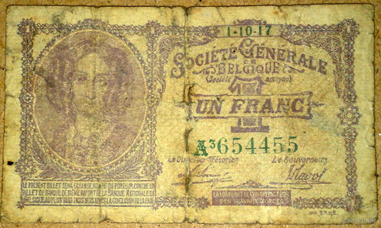 Бельгия 1 франк 1917г -редкая-