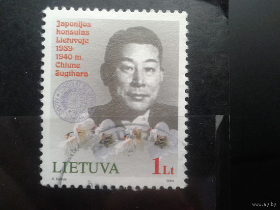 Литва 2004 Первый консул Японии в Литве