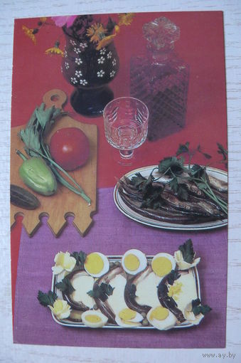 Рецепты, 1985; Закуска из пряной мойвы (9*14 см).