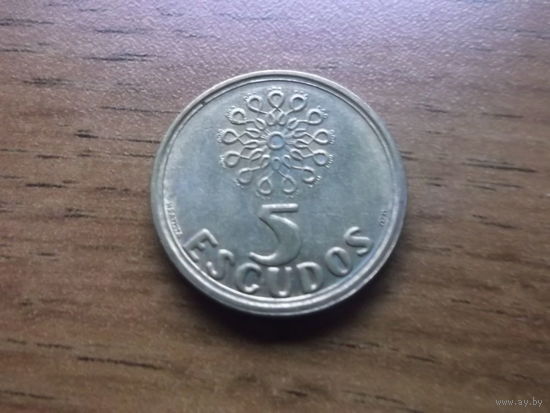Португалия 5 эскудо 1996