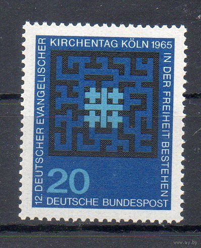 Съезд немецких протестантов Германия 1965 год серия из 1 марки
