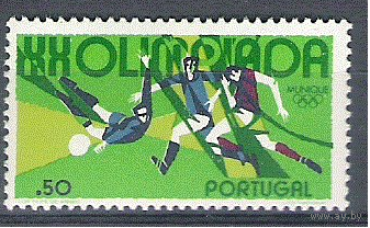 Португалия 1972, Олимпиада, ОИ Мюнхен, футбол, гаш