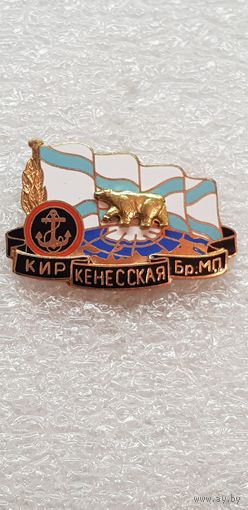 61 бригада морской пехоты Россия*