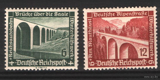Германия(Рейх) 1936 Фонд "Зимняя помощь". Современная архитектура Германии - MLH мост