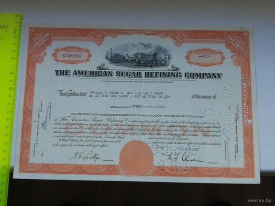 АКЦИЯ США   Сертификат . 26