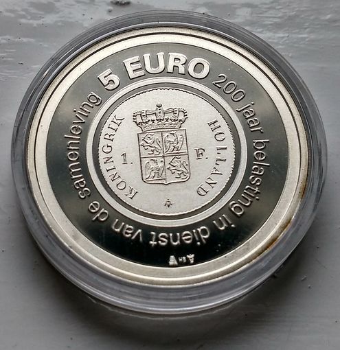 Нидерланды 5 евро, 2006 200 лет Налоговому ведомству Нидерландов  3-3-11