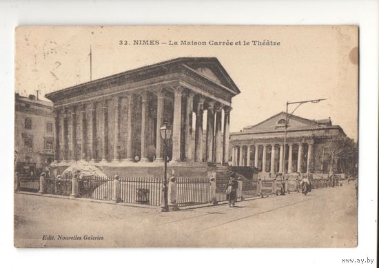 Старинная открытка "Ним", Франция