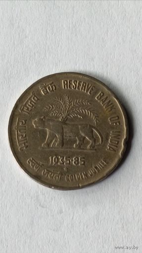 Индия. 50 пайса 1935-1985 годы. Золотой юбилей банка.