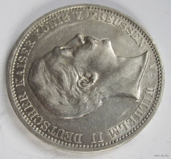 Пруссия 3 марки 1910 серебро  .28-293
