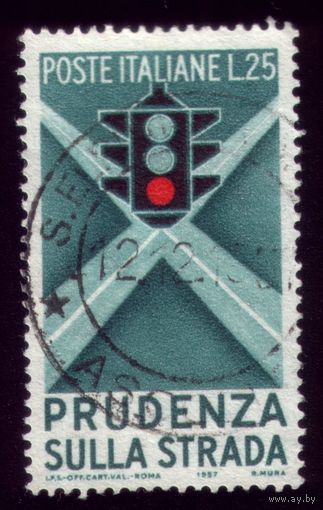 1 марка 1957 год Италия Светофор 991