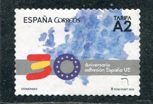 Испания. 30 лет членства в Европарламенте