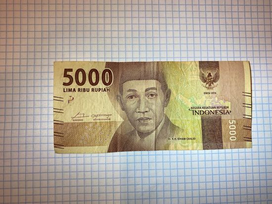 Индонезия 5000 рупий 2016 год (P#156). Аукцион от 10 коп