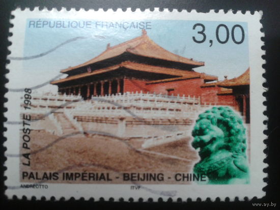 Франция 1998 совм. выпуск с Китаем