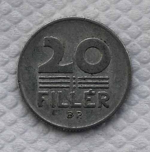 Венгрия 20 филлеров, 1968
