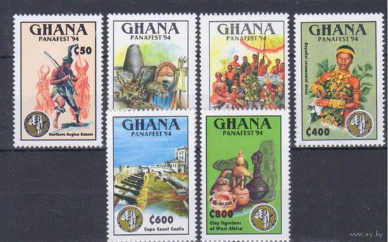 [1168] Гана 1994. Культура Африки. СЕРИЯ MNH. Кат.13 е.