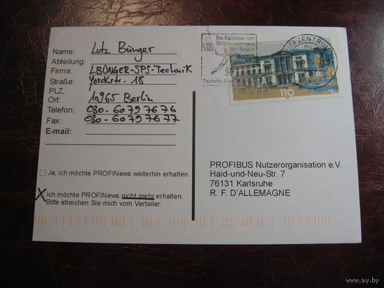 Почтовая карточка ФРГ с маркой парламент Саарланда 2000 год спецгашение