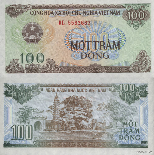 Вьетнам 100 Донгов 1991 UNC П2-4