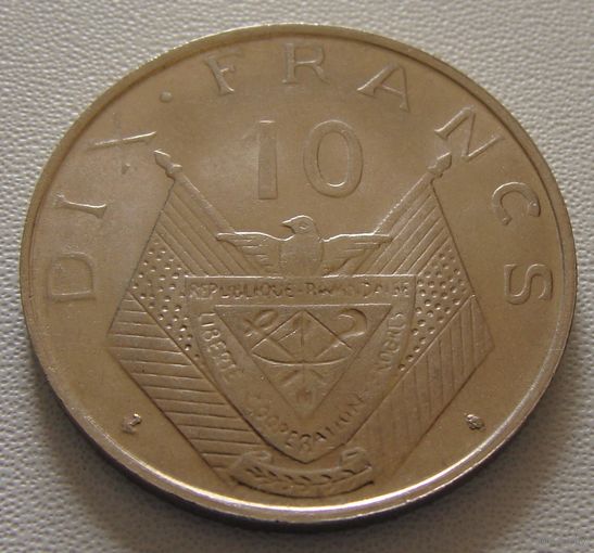 Руанда. 10 франков 1964 год  KM#7  "Грегуар Кайибанда"  Тираж: 6.000.000 шт