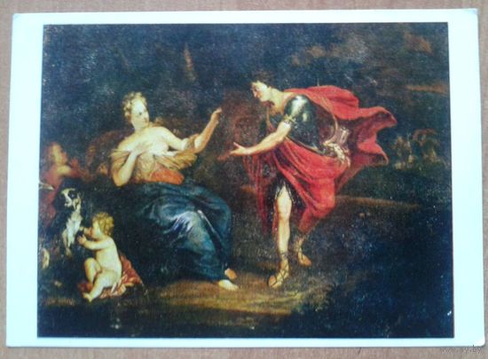 Неизв.французский художник XVII - XVII века. Мелеагр и Аталанта.  1974 г.