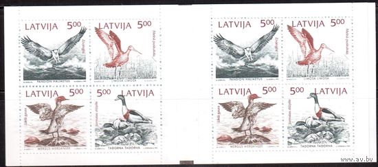 Латвия-1992 (Мих.340-342)  ** , Фауна, Птицы, Буклет
