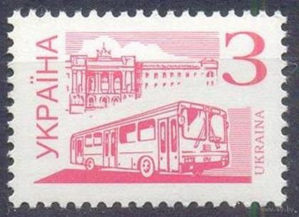 Украина 1995 автобус техника транспорт