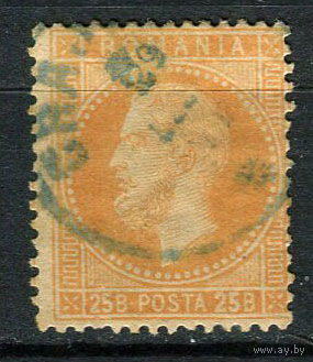 Объединённое княжество Валахии и Молдавии (Румыния) - 1872 - Кароль I 25B - [Mi.41a] - 1 марка. Гашеная.  (Лот 91AA)