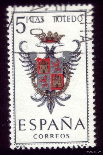 1 марка 1966 год Испания 1591