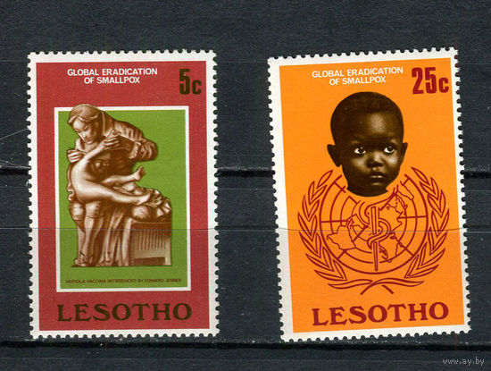 Лесото - 1978 - Борьба с оспой - [Mi. 254-255] - полная серия - 2 марки. MNH, MLH.  (Лот 38DM)