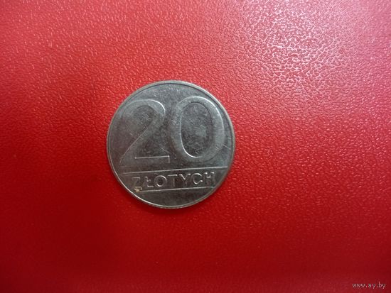 20 злотых 1989  Польша